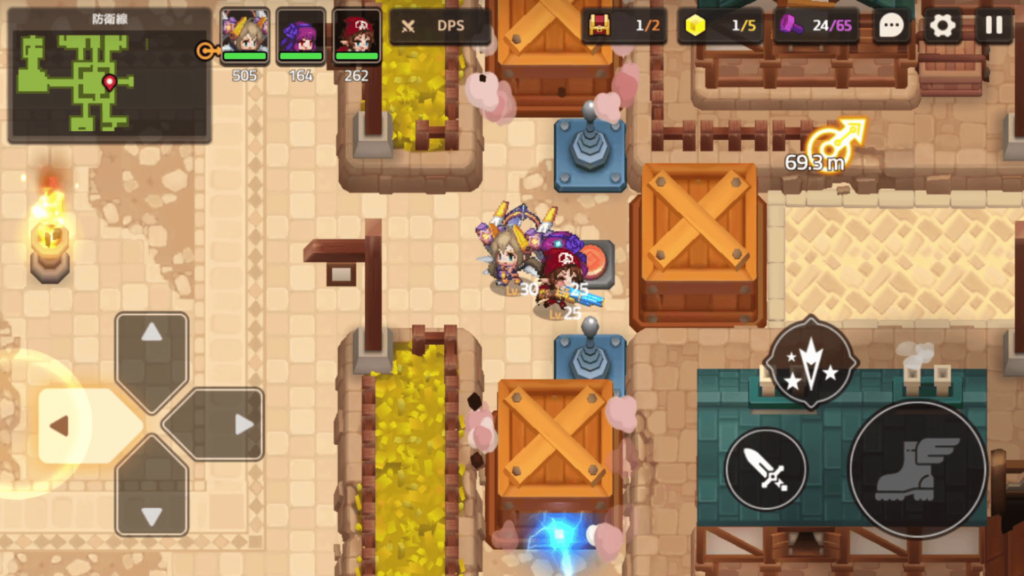 ガデテルワールド2-4の画像11