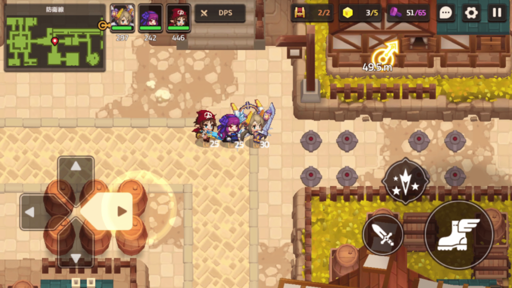 ガデテルワールド2-4の画像12