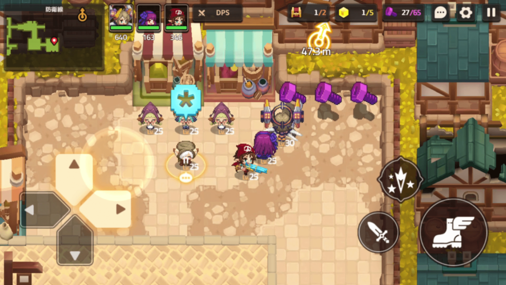 ガデテルワールド2-4の画像14