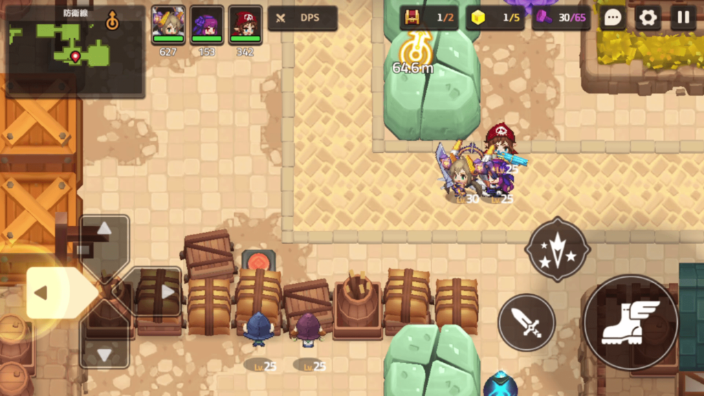 ガデテルワールド2-4の画像20