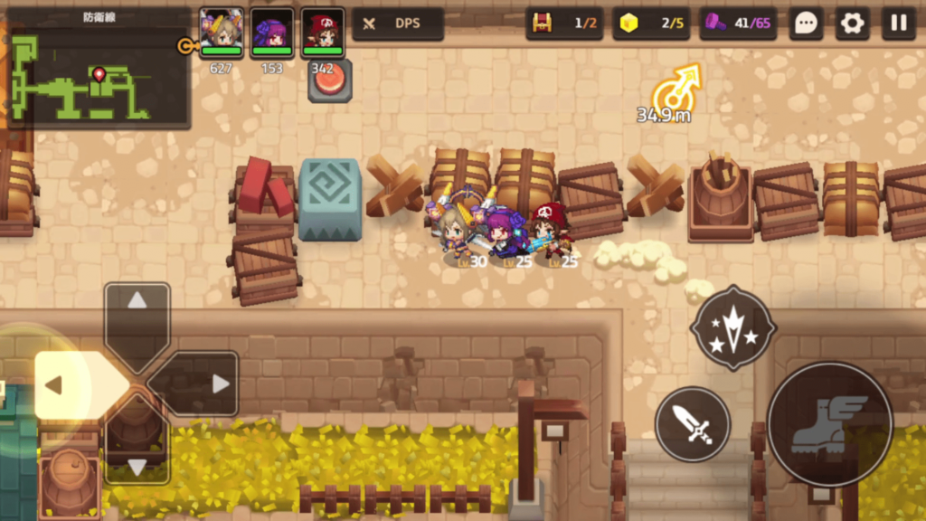 ガデテルワールド2-4の画像25