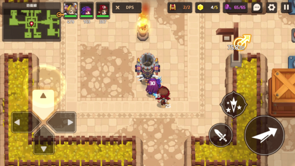 ガデテルワールド2-4の画像29