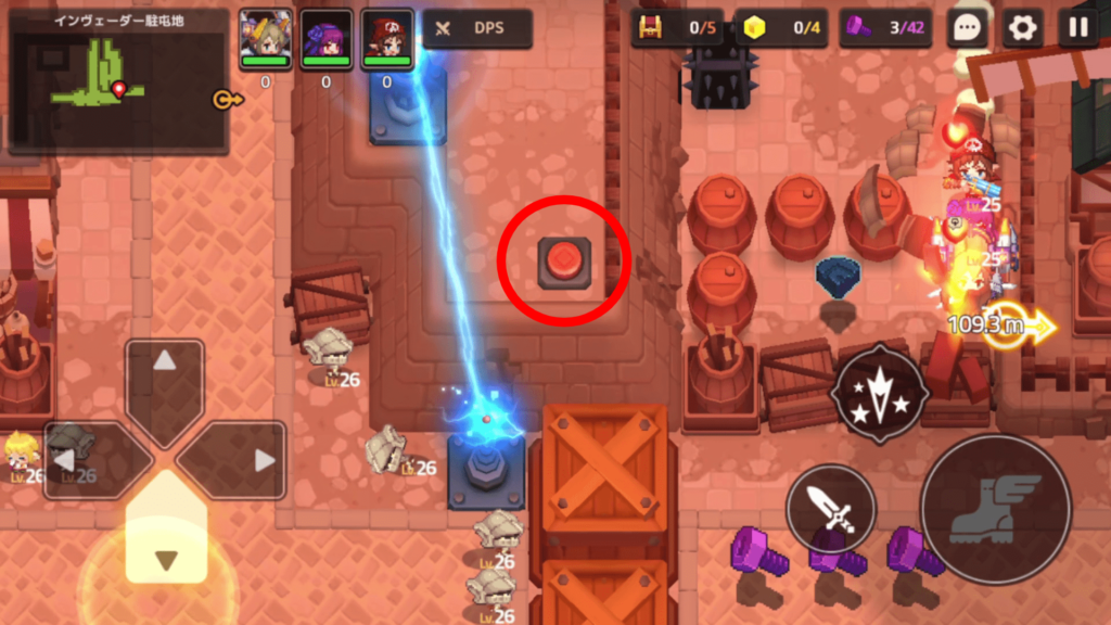 ガデテルワールド2-5の画像4