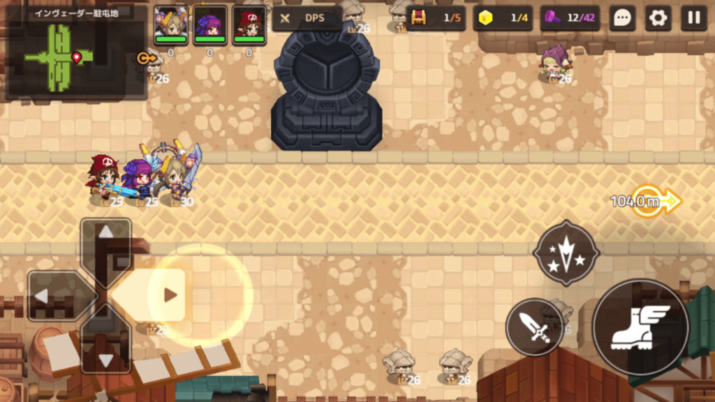 ガデテルワールド2-5の画像8