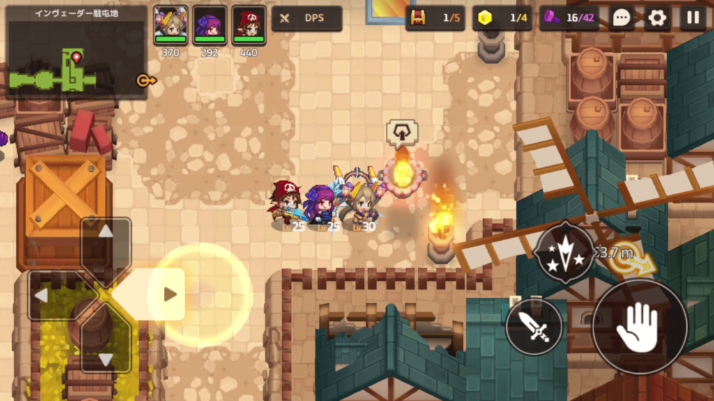 ガデテルワールド2-5の画像9