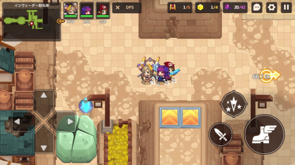 ガデテルワールド2-5の画像12