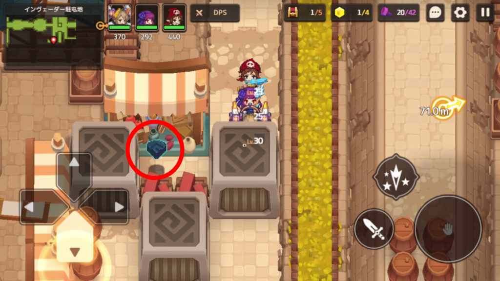 ガデテルワールド2-5の画像13