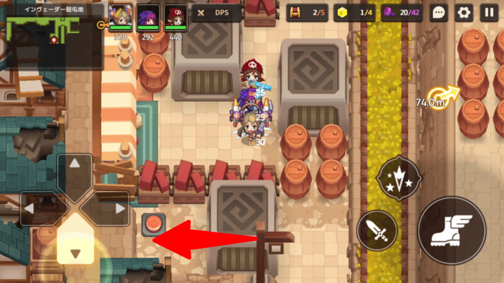 ガデテルワールド2-5の画像14