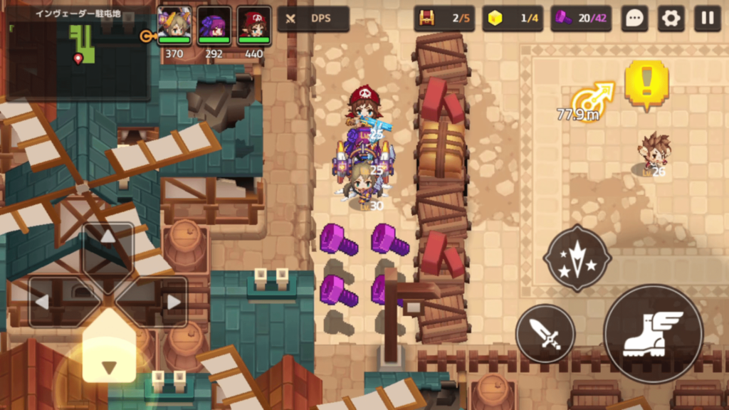 ガデテルワールド2-5の画像16