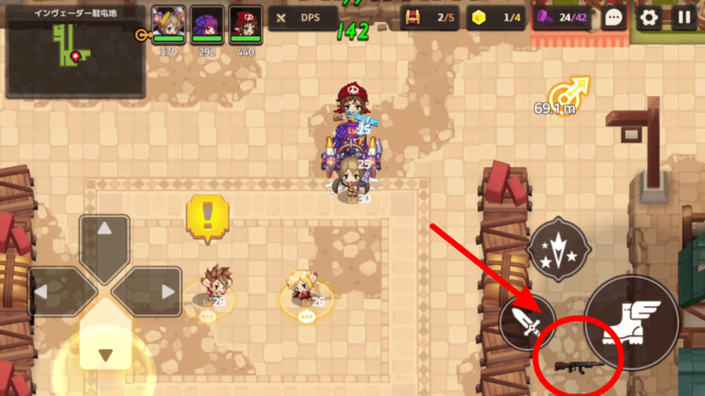 ガデテルワールド2-5の画像18