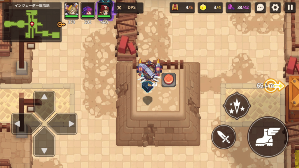 ガデテルワールド2-5の画像20