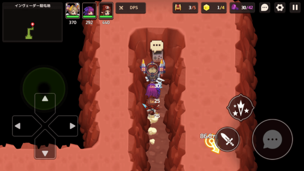 ガデテルワールド2-5の画像23