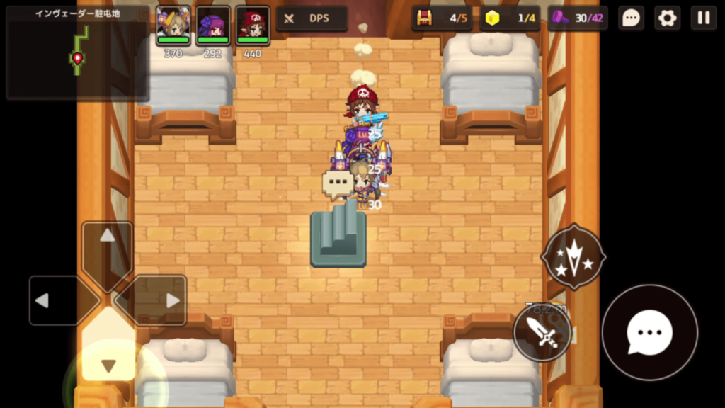 ガデテルワールド2-5の画像25