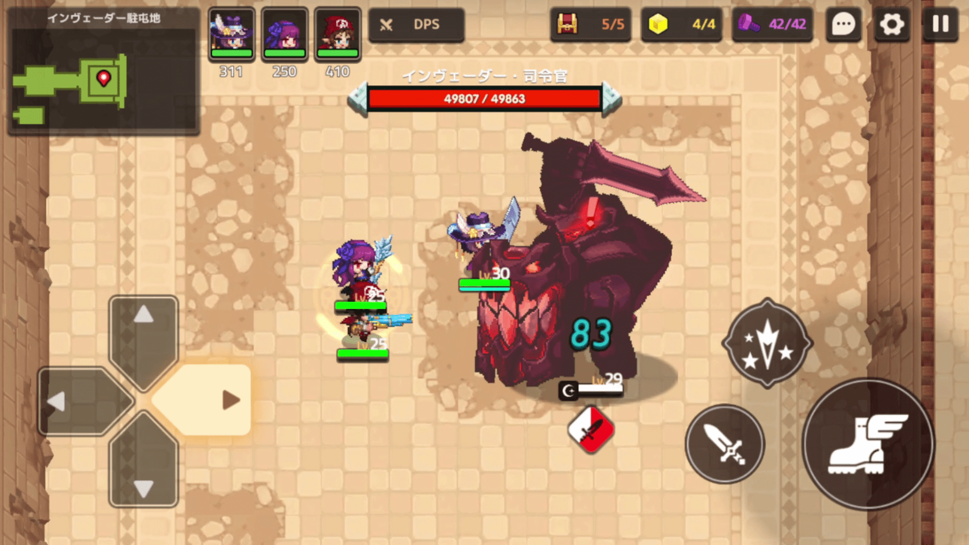 ガデテルワールド2-5の画像35