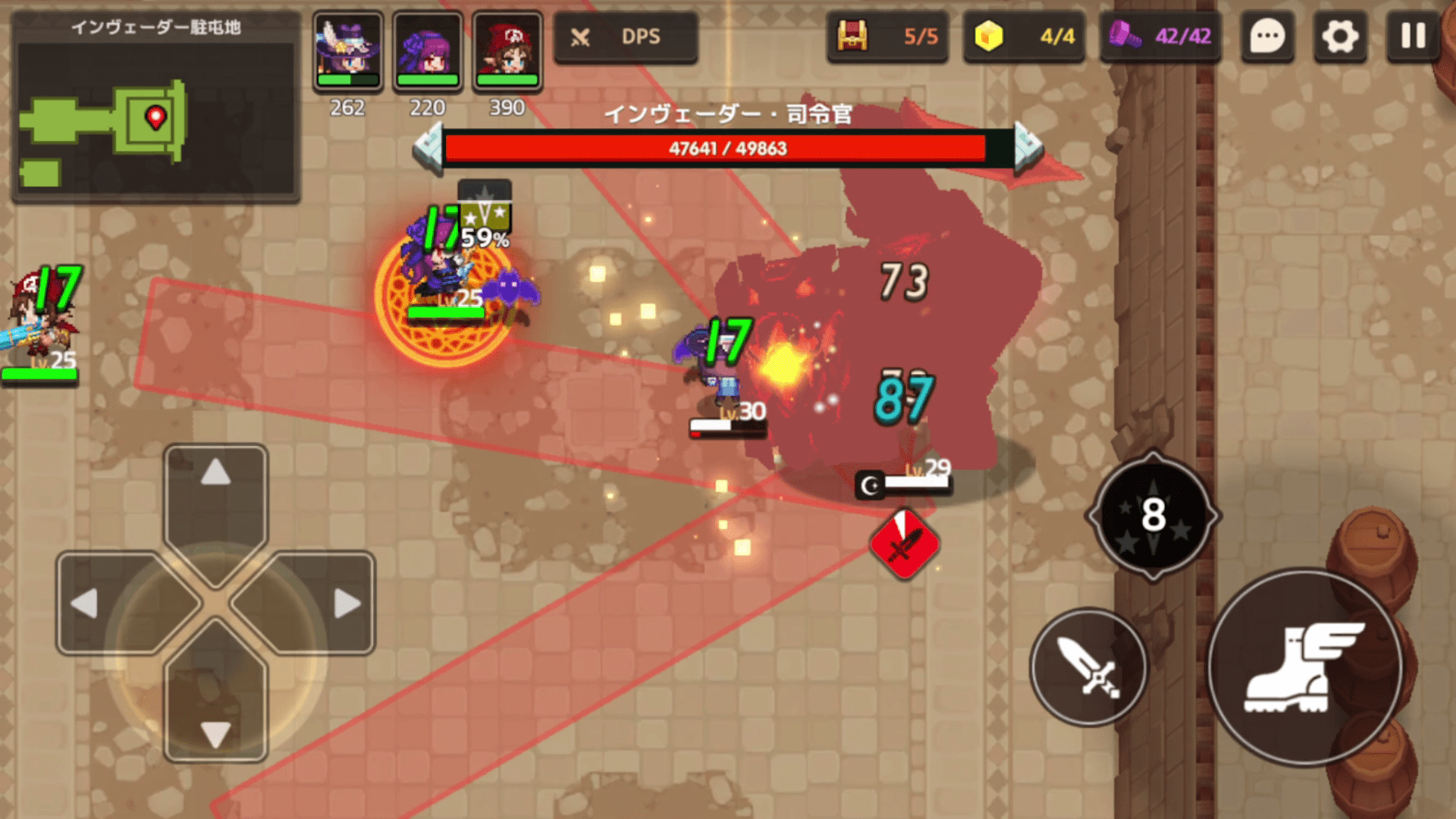 ガデテルワールド2-5の画像36