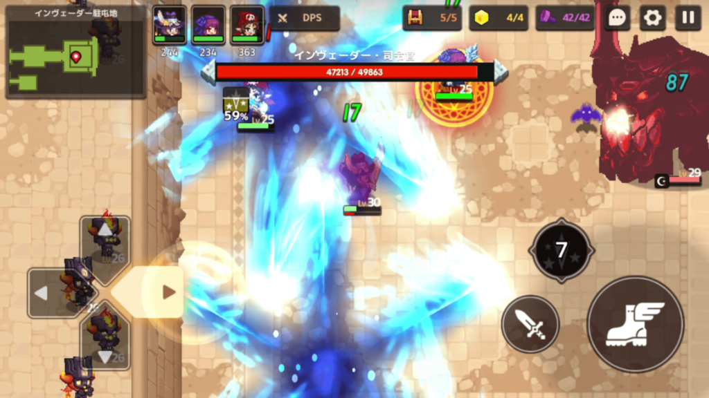 ガデテルワールド2-5の画像34