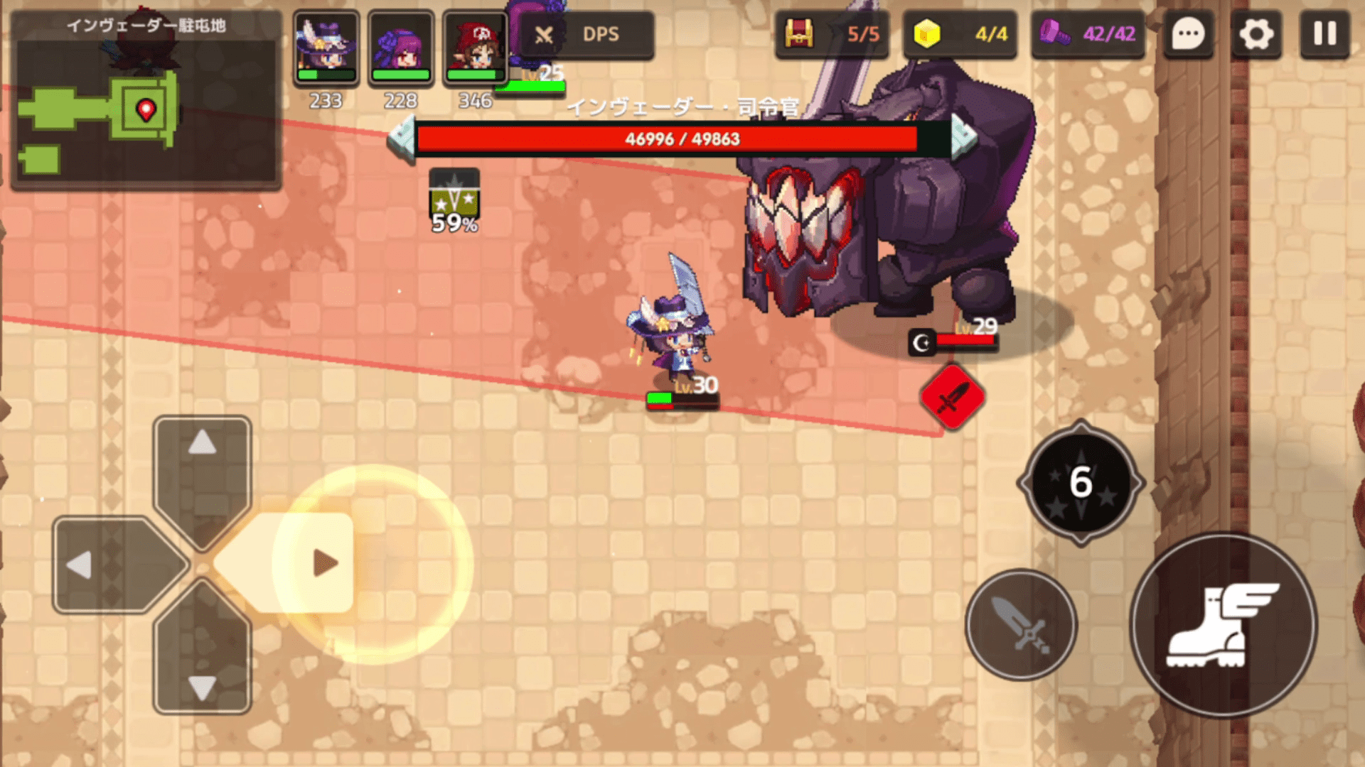 ガデテルワールド2-5の画像38