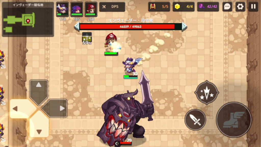 ガデテルワールド2-5の画像35