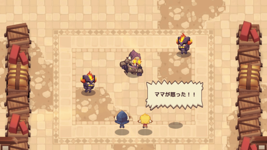 ガデテルワールド2-5の画像38