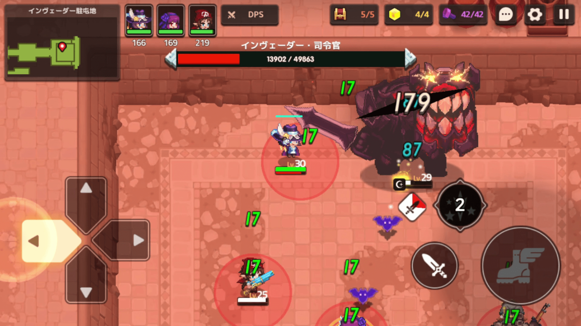 ガデテルワールド2-5の画像46