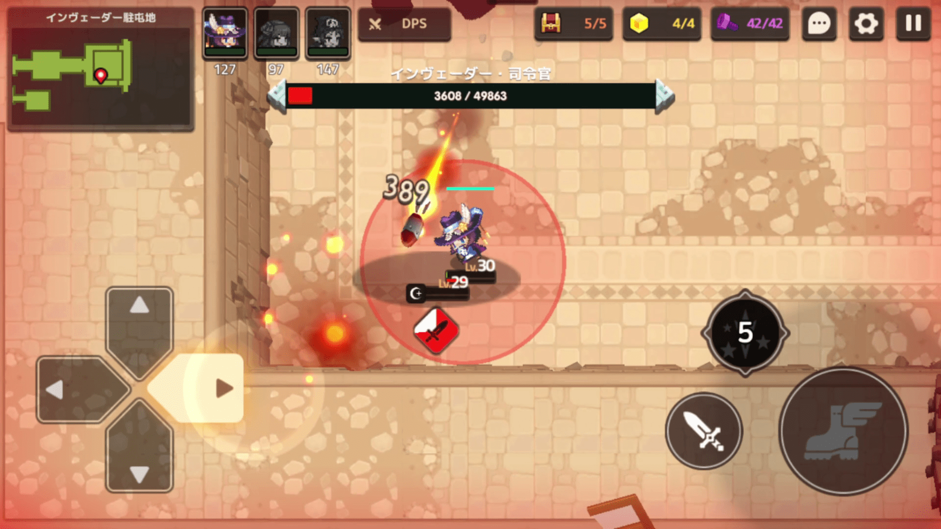 ガデテルワールド2-5の画像40