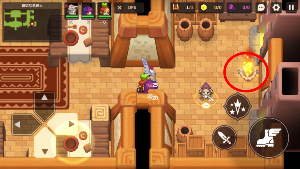 ガデテル「親切な老紳士」の画像2