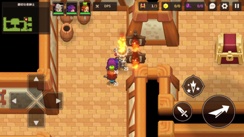 ガデテル「親切な老紳士」の画像3