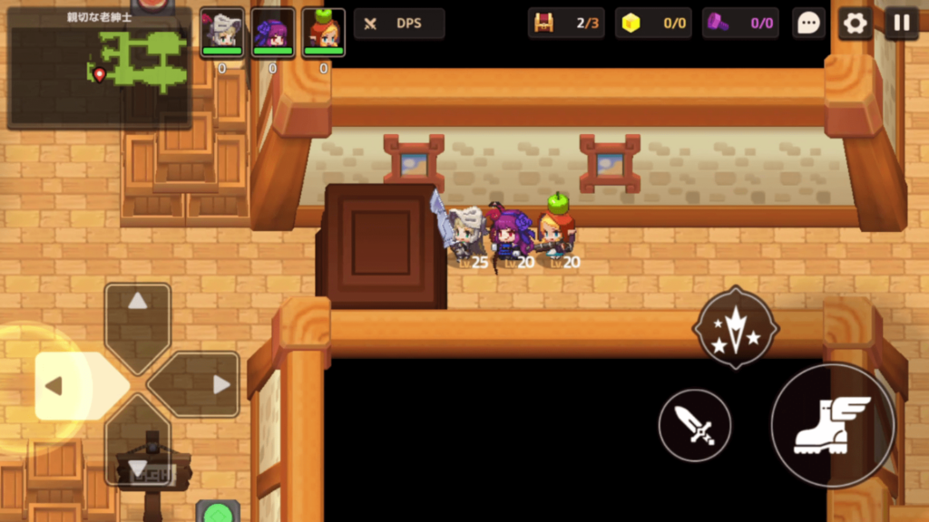 ガデテル「親切な老紳士」の画像5