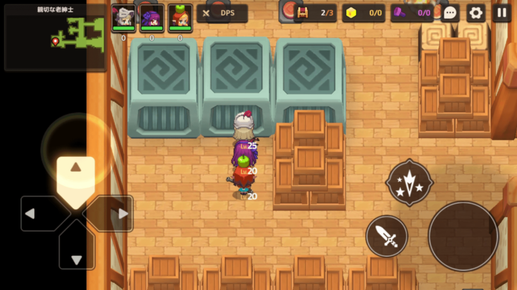 ガデテル「親切な老紳士」の画像7