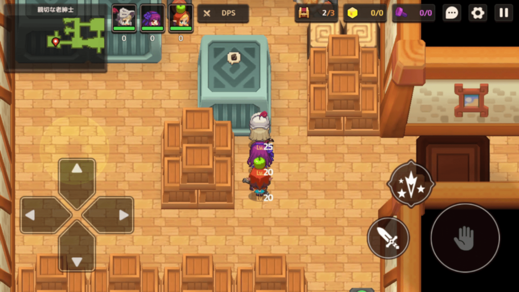 ガデテル「親切な老紳士」の画像8