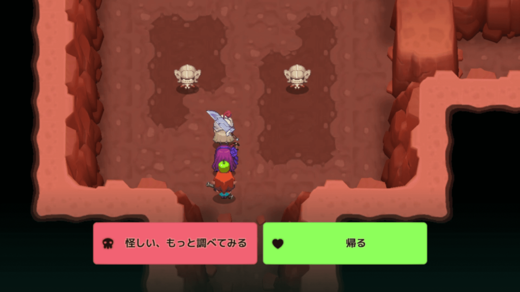 ガデテル「親切な老紳士」の画像9