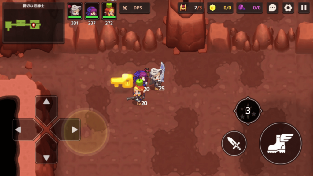 ガデテル「親切な老紳士」の画像10