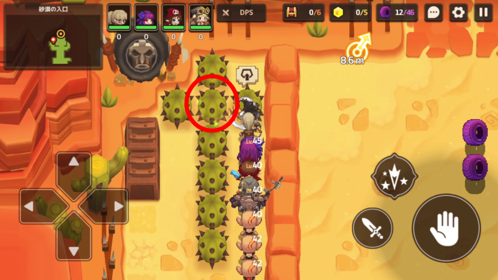 ガデテルワールド4-1の画像2