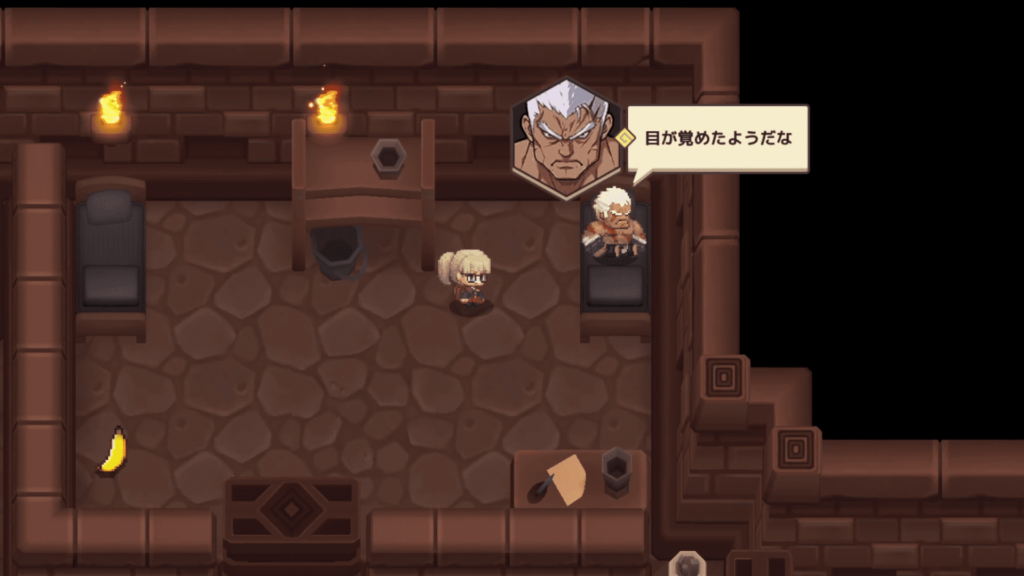 ガデテルワールド4-1の画像3