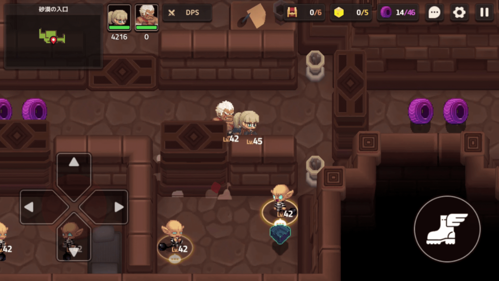 ガデテルワールド4-1の画像5