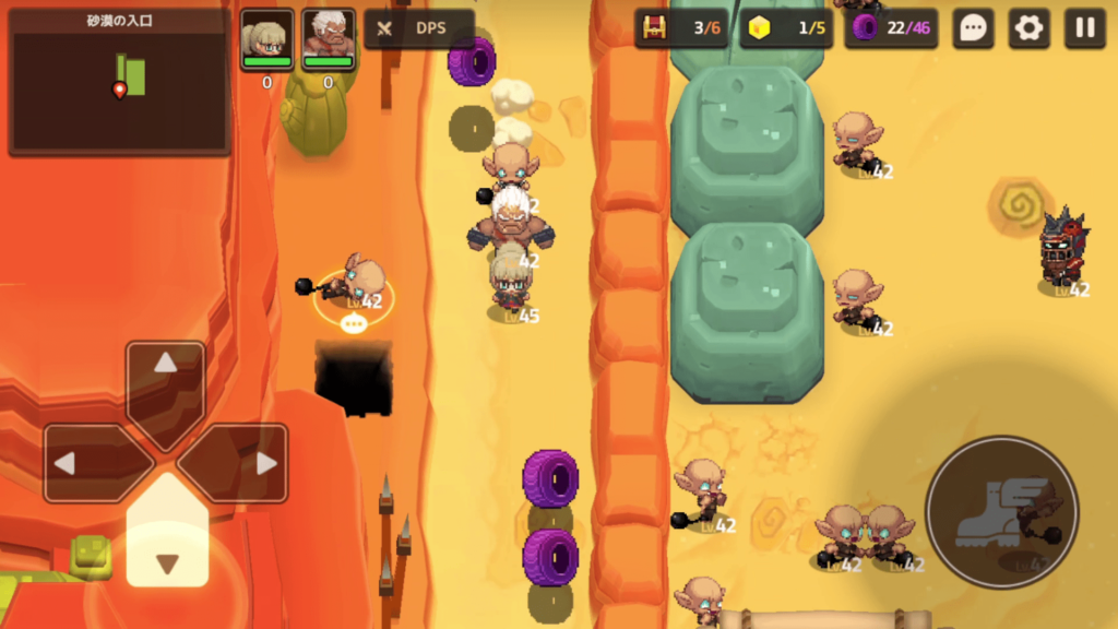 ガデテルワールド4-1の画像12