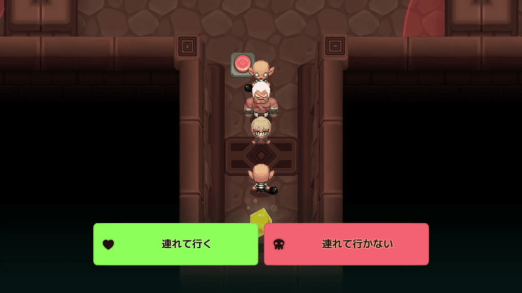 ガデテルワールド4-1の画像15