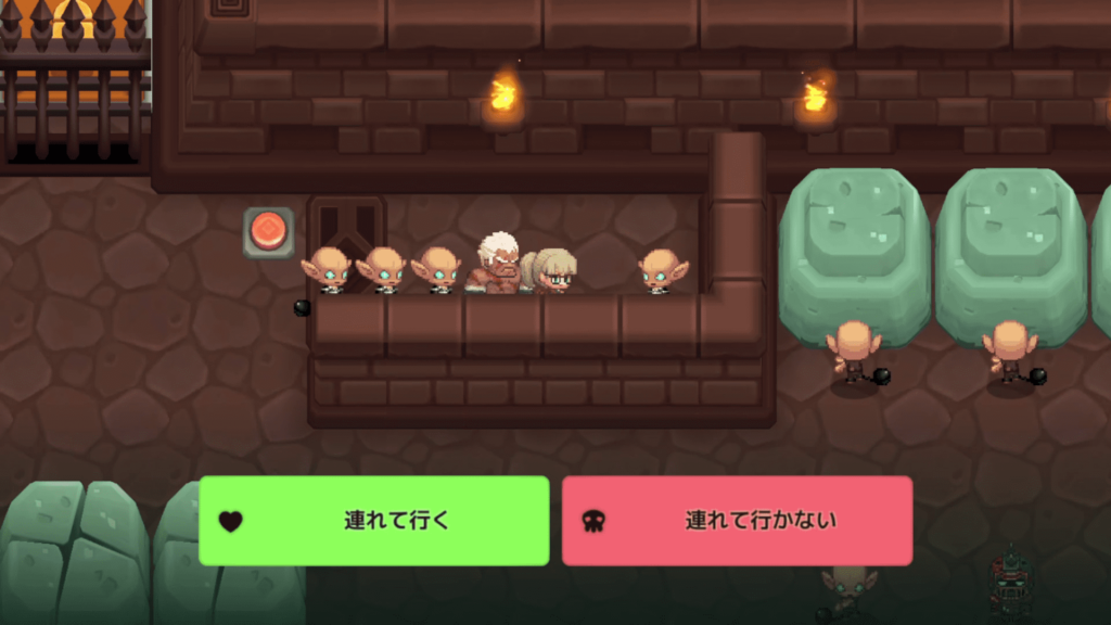 ガデテルワールド4-1の画像18