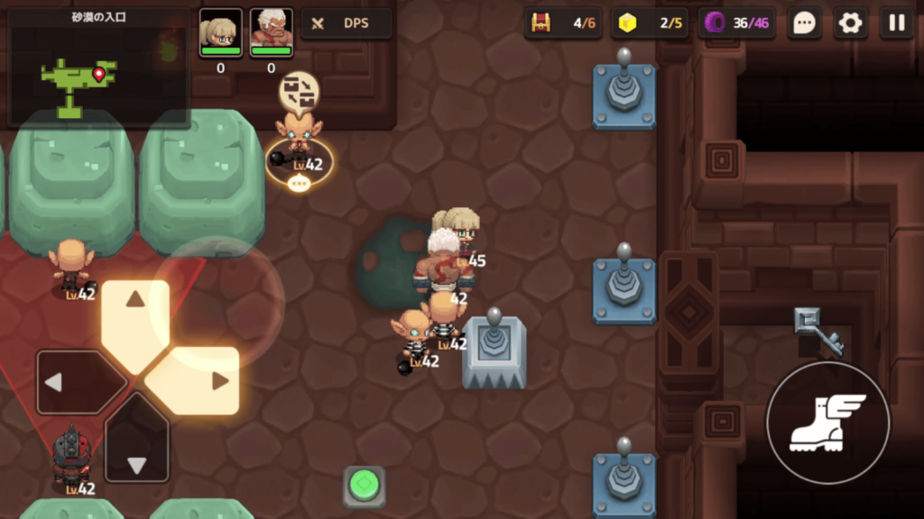 ガデテルワールド4-1の画像20