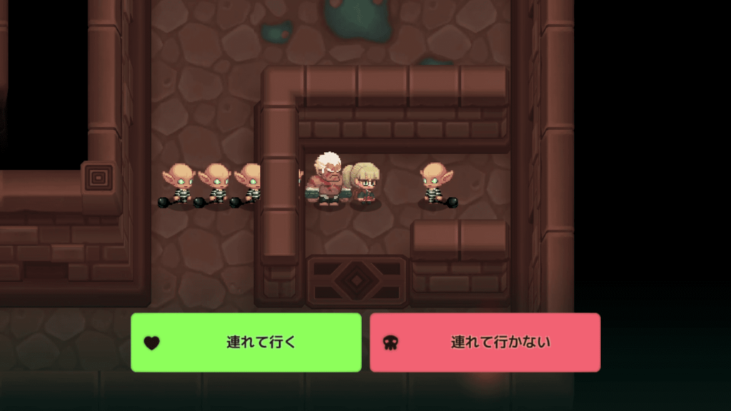 ガデテルワールド4-1の画像27