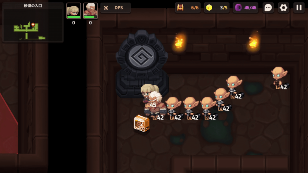 ガデテルワールド4-1の画像29