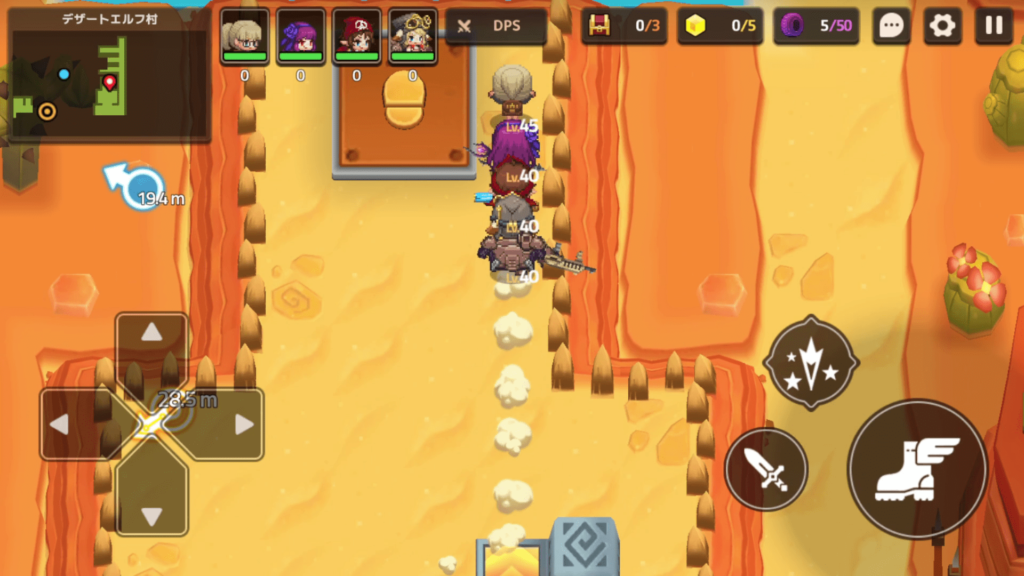 ガデテルワールド4-2の画像5