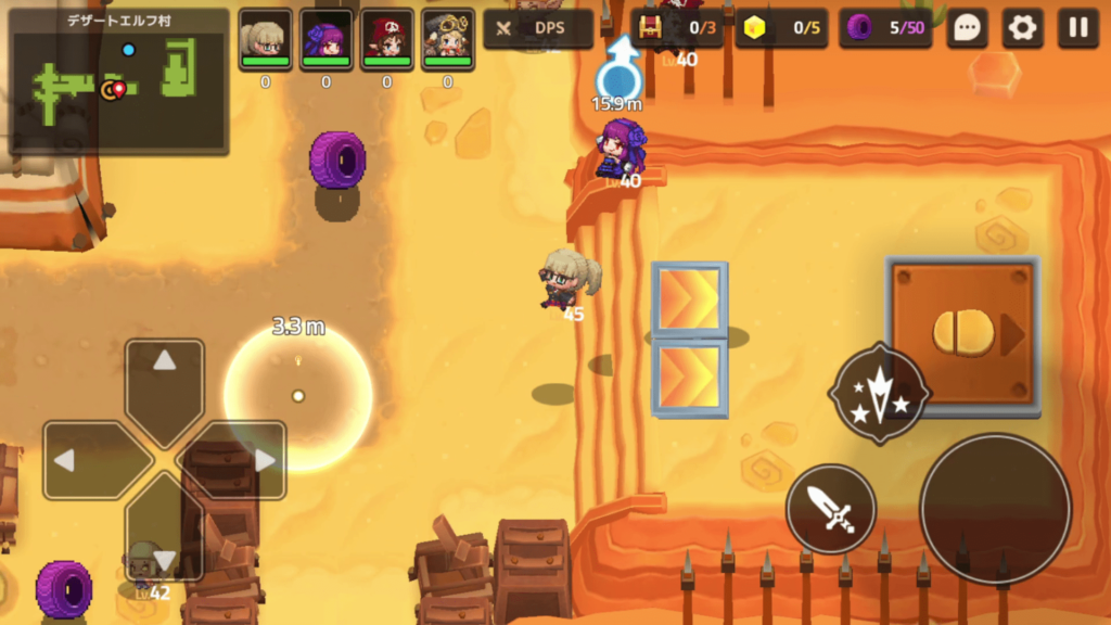 ガデテルワールド4-2の画像7