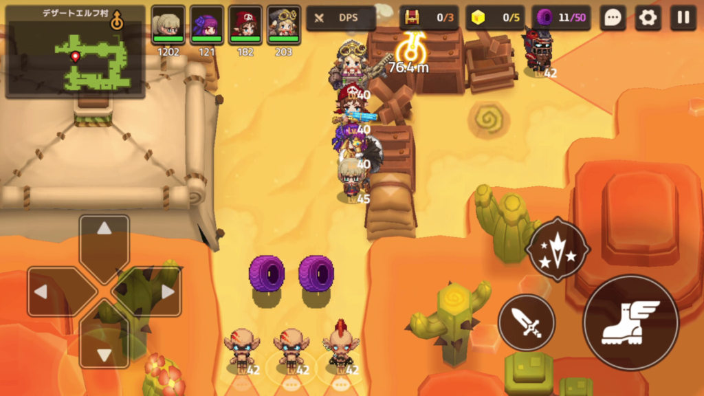 ガデテルワールド4-2の画像12