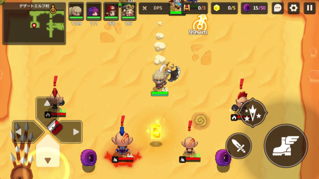 ガデテルワールド4-2の画像14