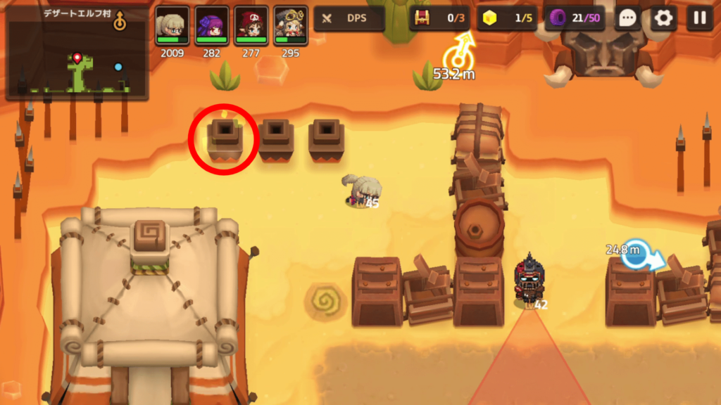 ガデテルワールド4-2の画像21