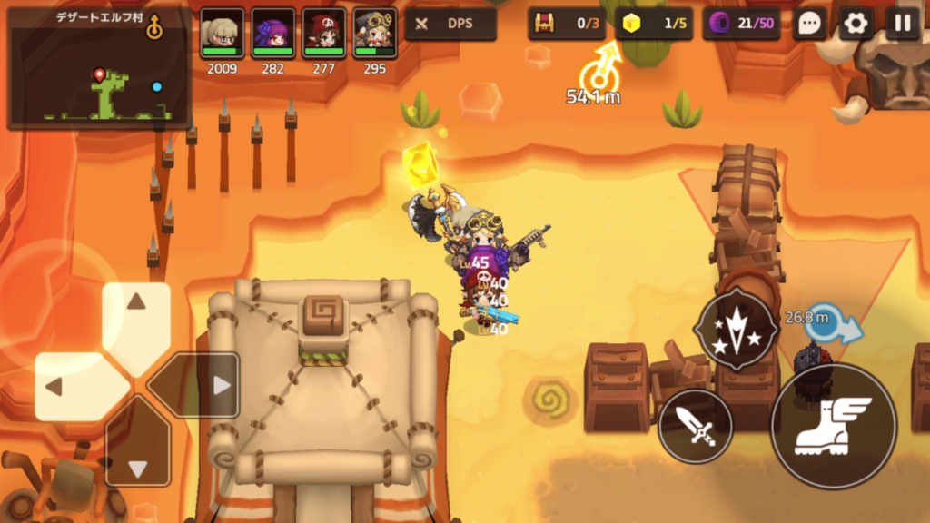 ガデテルワールド4-2の画像22