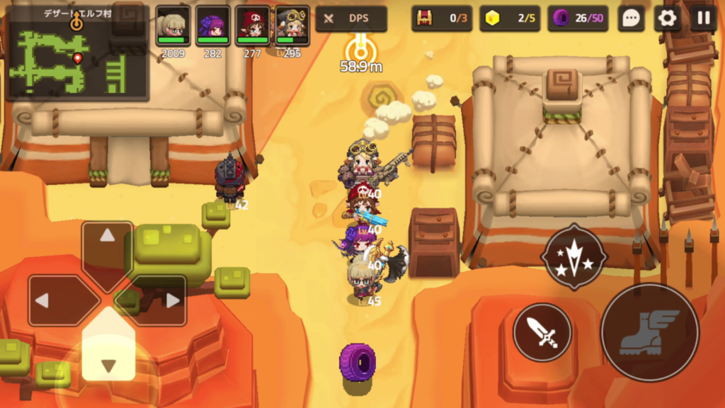 ガデテルワールド4-2の画像24