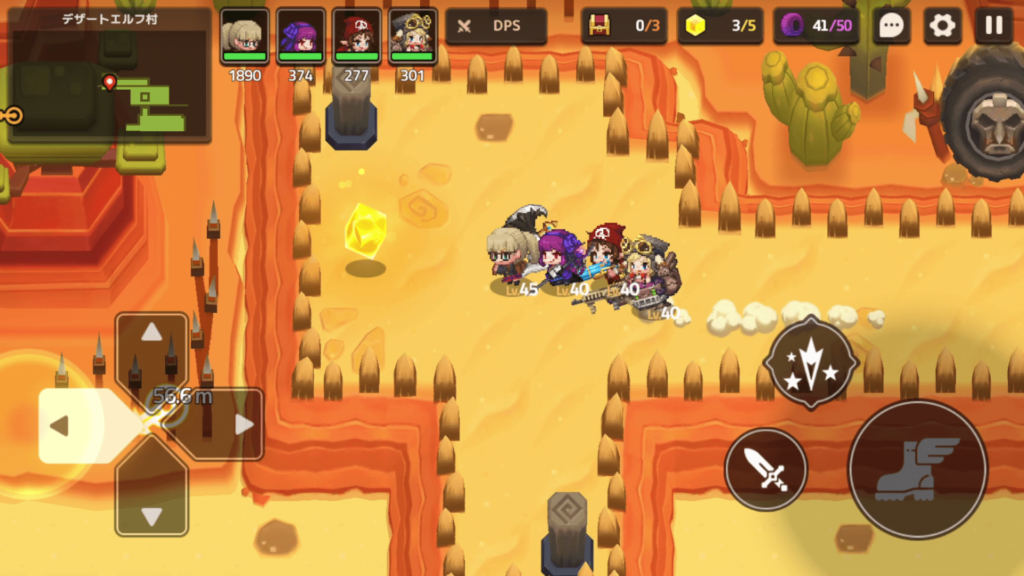 ガデテルワールド4-2の画像29