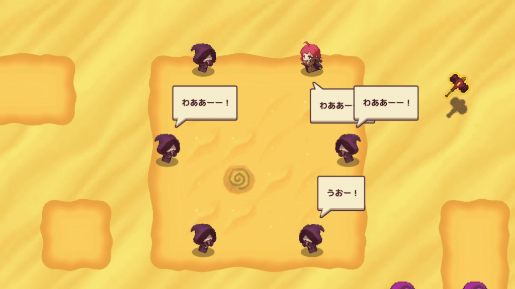 ガデテルワールド4-2の画像30